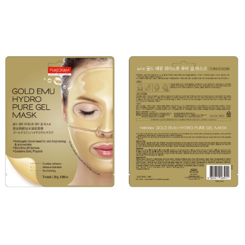 Imagen del producto: GOLD EMU HYDRO PURE GEL MASK (237818)
